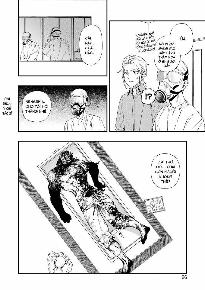 Dead Mount Death Play - Page 14