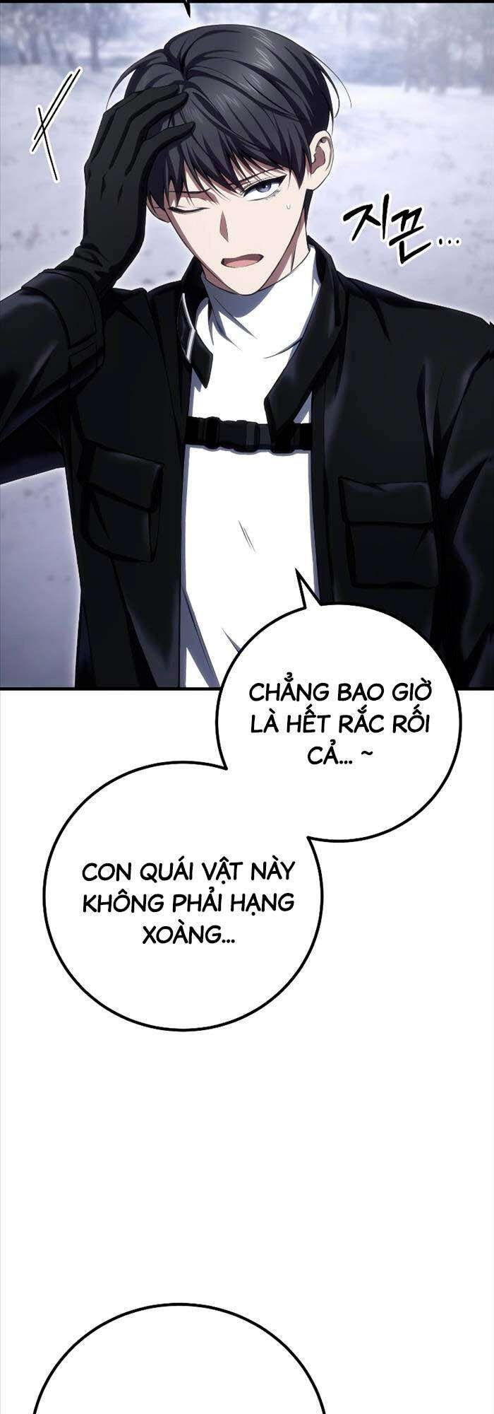 Độc Dược Sư - Page 23