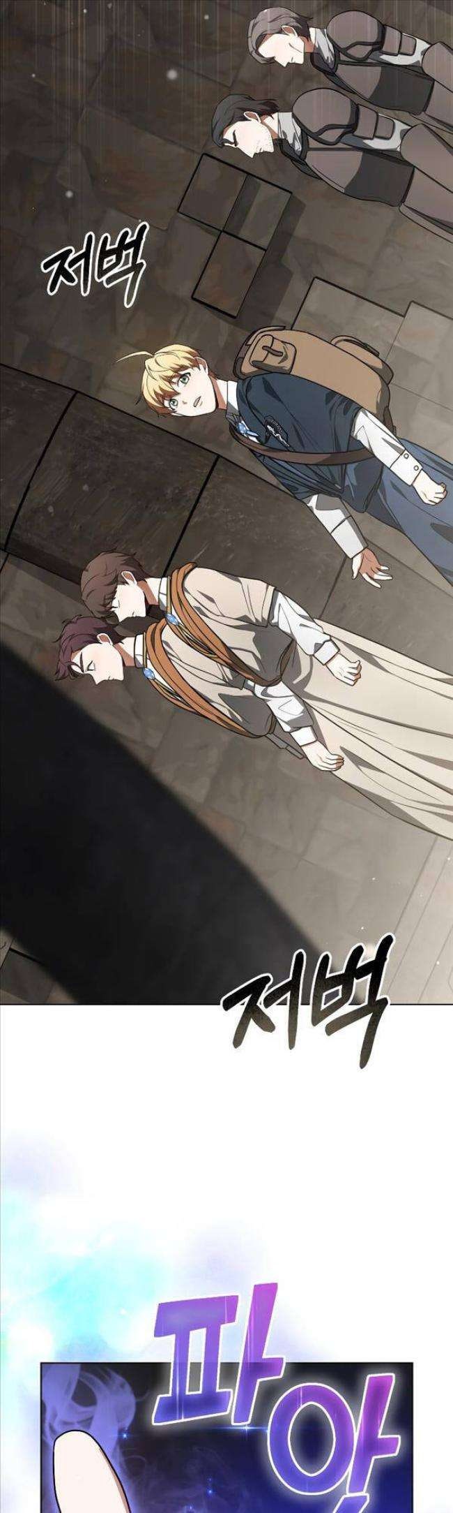 Người Chơi Hệ Bác Sĩ - Page 24