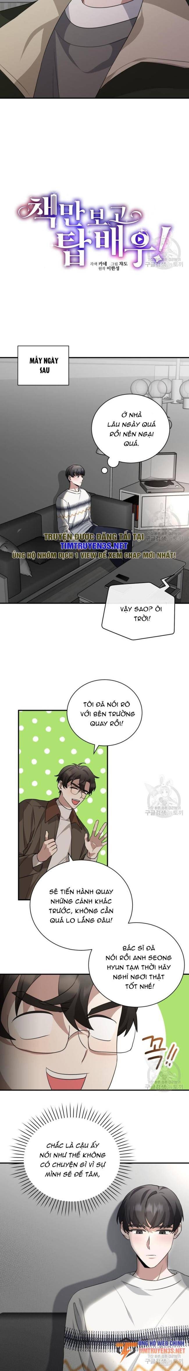 Trở Thành Diễn Viên Hàng Đầu Nhờ Đọc Sách - Page 4