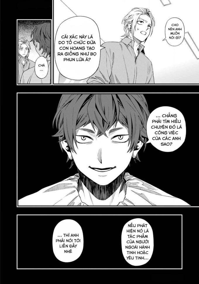 Dead Mount Death Play - Page 18