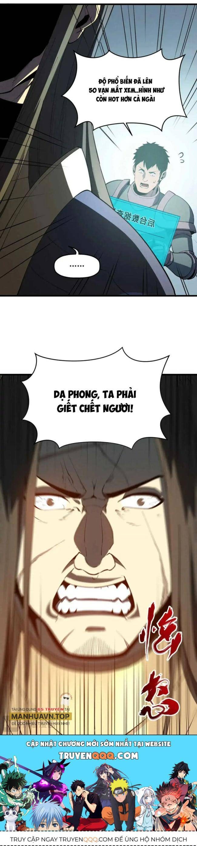 Kiếm Thần Trùng Sinh - Page 43