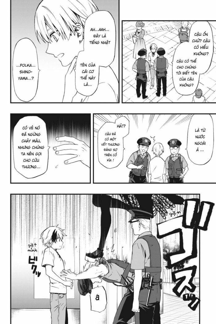 Dead Mount Death Play - Page 21