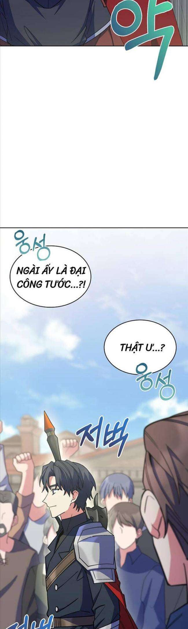 Hồi Quy Vào Gia Tộc Suy Tàn - Page 19