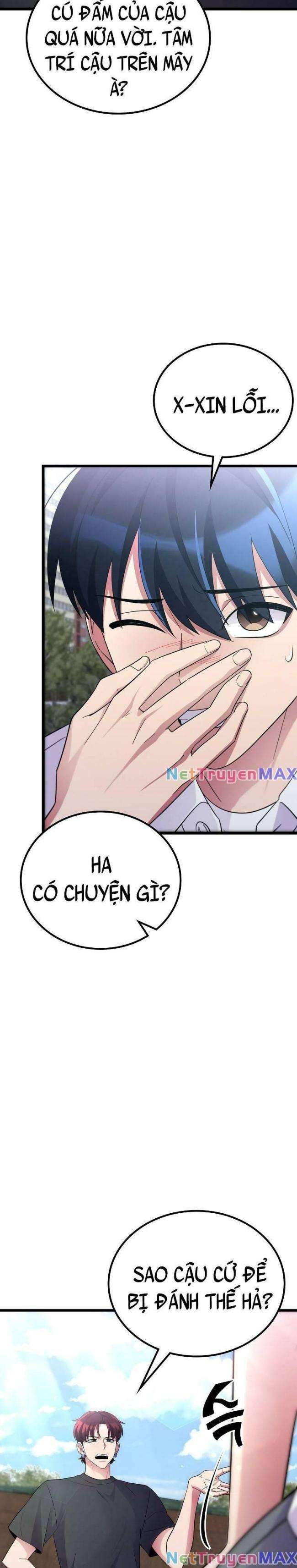 Quái Vật Ganzi - Page 16