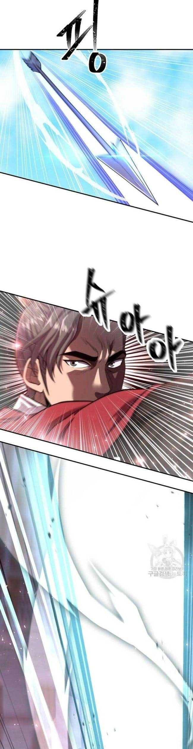 Võ Sĩ Hồi Hương - Page 25