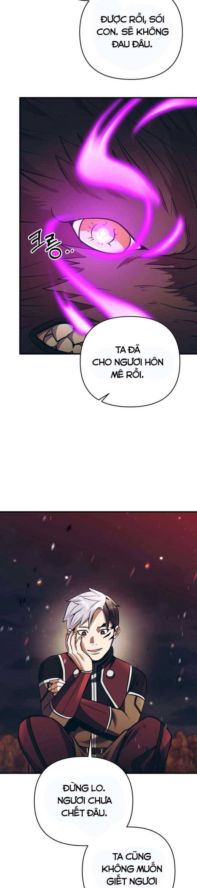 Tôi Trở Thành Hoàng Đế Điên Cuồng - Page 8