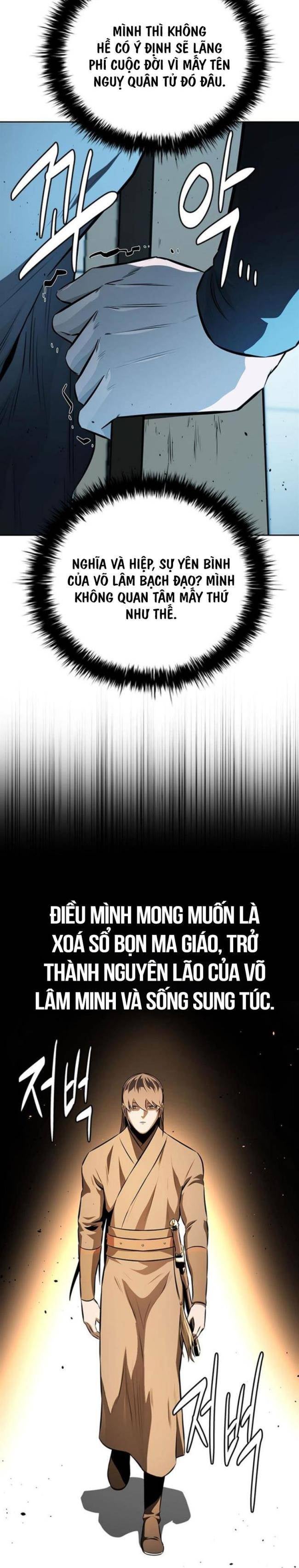 Kiếm Đế Nguyệt Linh - Page 11