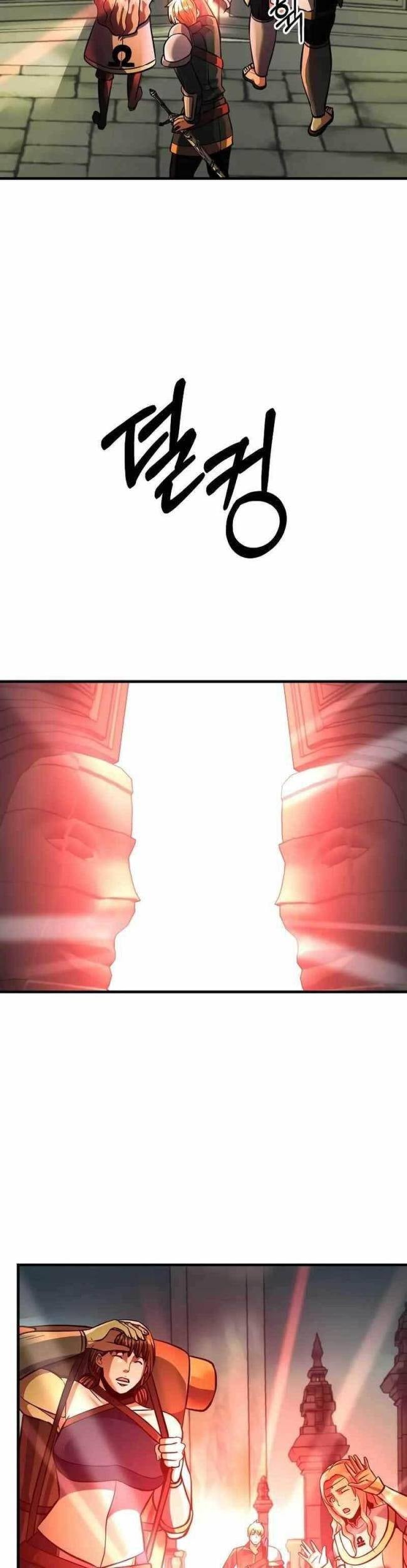 Tôi Trở Thành Hoàng Đế Điên Cuồng - Page 16