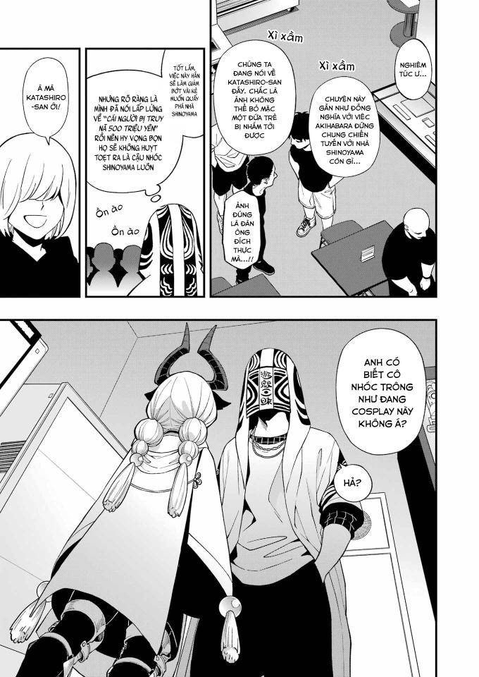 Dead Mount Death Play - Page 21