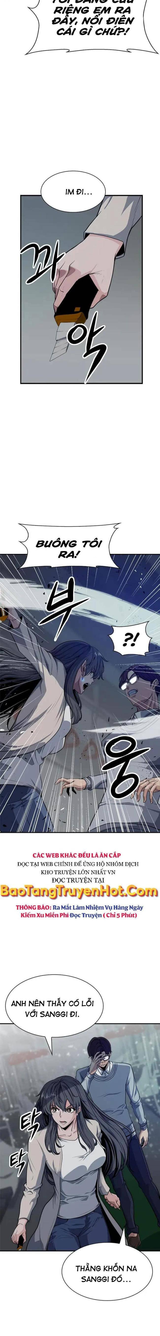 Người Chơi Bí Ẩn - Page 4