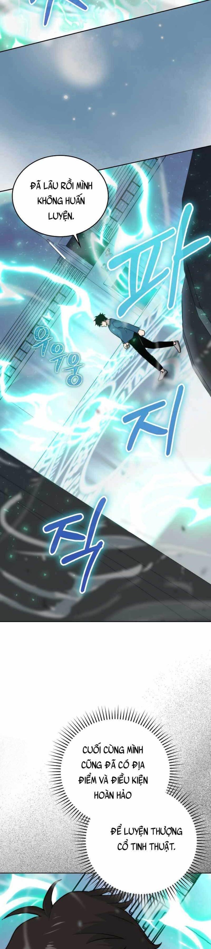 Chúa Quỷ Tăng Cấp Bằng Võ Thuật - Page 32