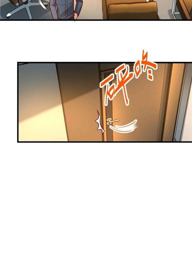 Trở Thành Tài Phiệt Nhờ Game - Page 25