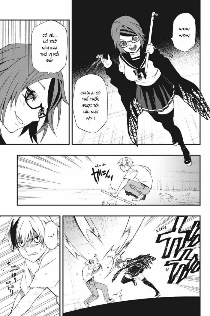 Dead Mount Death Play - Page 32