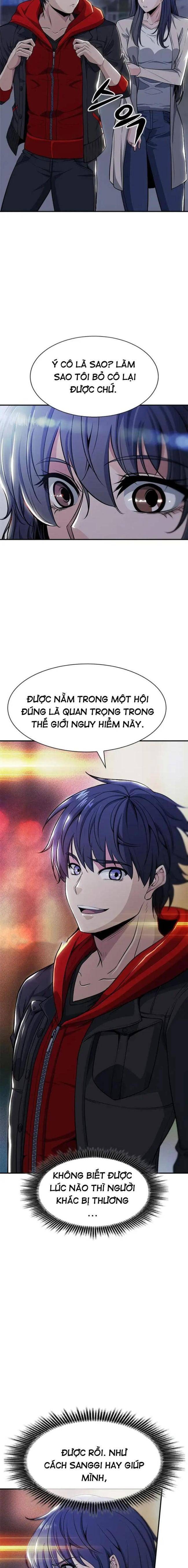 Người Chơi Bí Ẩn - Page 31