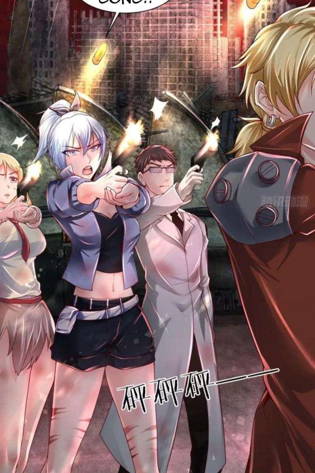 Từ Hồng Nguyệt Khai Thủy - Page 34