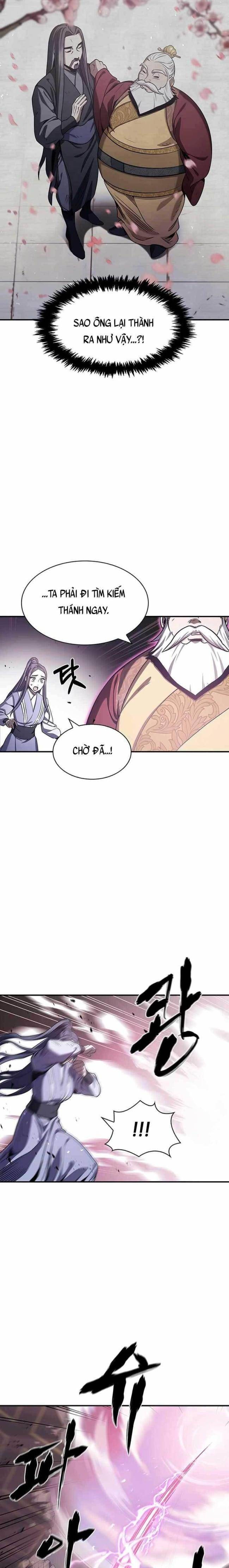 Thiên Qua Thư Khố Đại Công Tử - Page 19