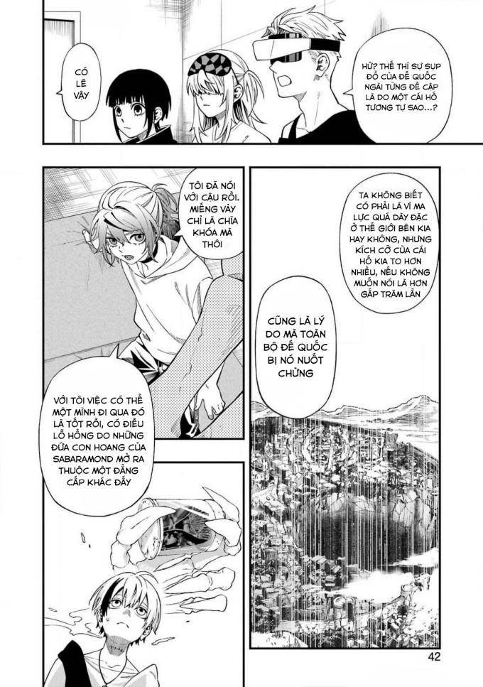 Dead Mount Death Play - Page 12