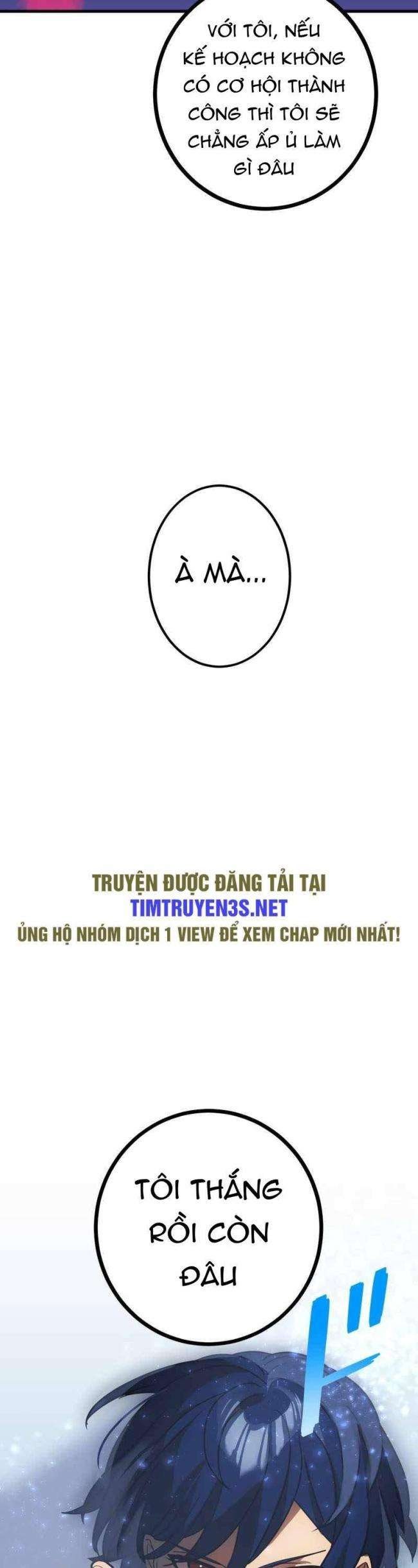 Hồi Quy Trở Thành Mạo Hiểm Giả Mạnh Nhất Nhờ Class Ẩn Điều Khiển Trọng Lực - Page 22