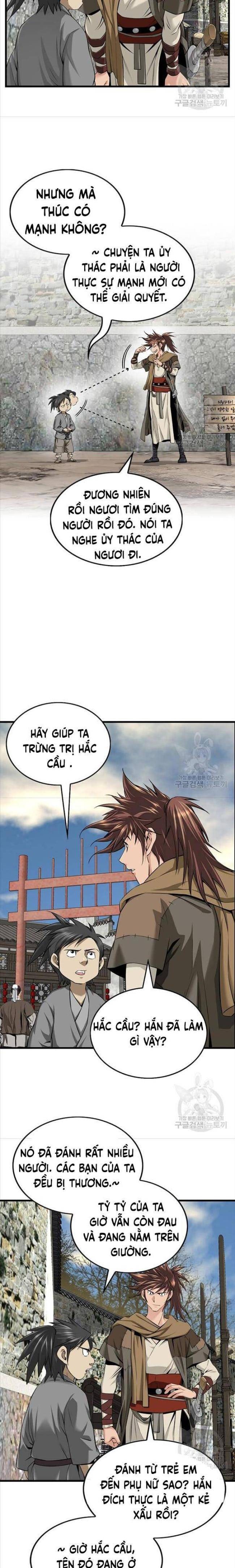 Thiên Hạ Đệ Nhất Y Lại Môn - Page 24