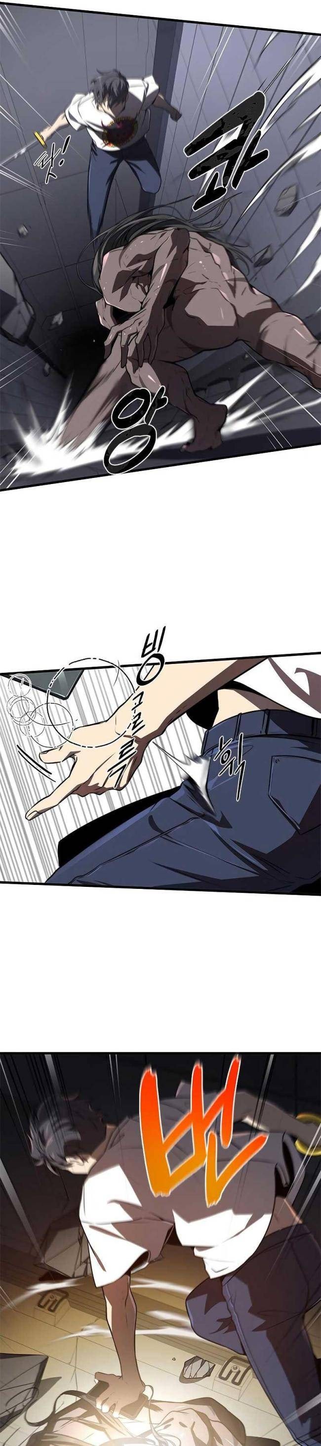 Sự Trở Lại Của Ranker Huyền Thoại - Page 14