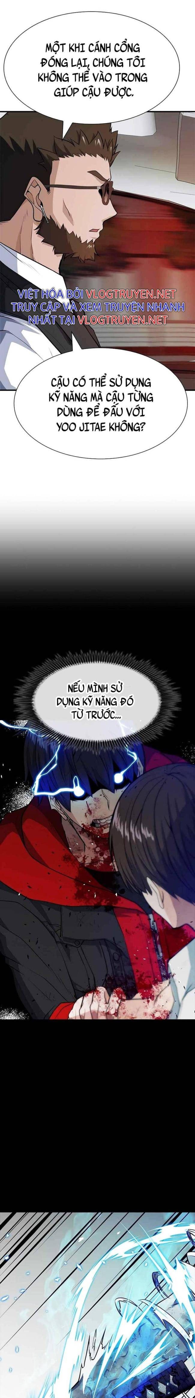 Người Chơi Bí Ẩn - Page 12