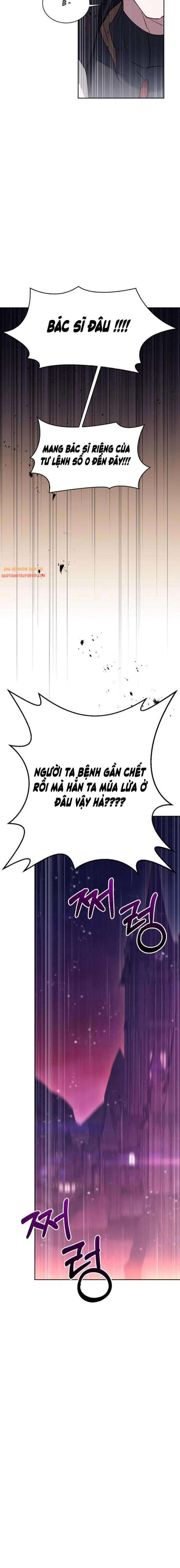 Ta Không Tài Năng Đến Vậy Đâu - Page 17