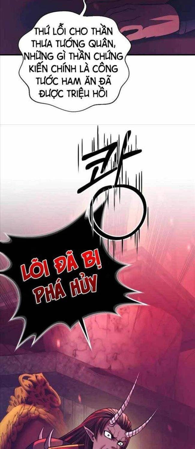 Tôi Trở Thành Hoàng Đế Điên Cuồng - Page 27