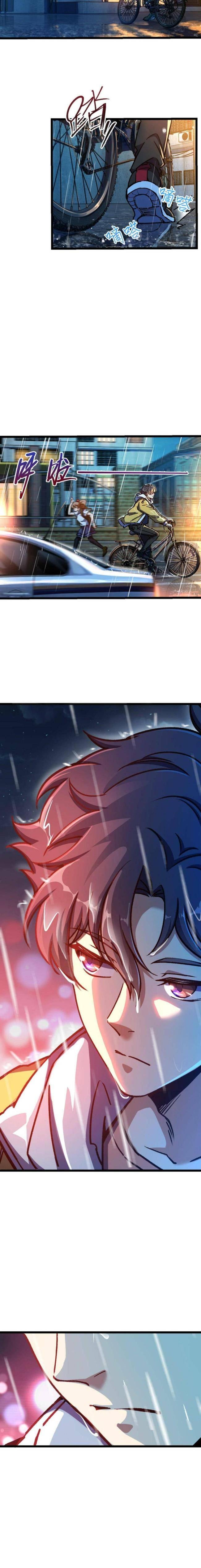 Mệnh Danh Thuật Của Bóng Tối - Page 29