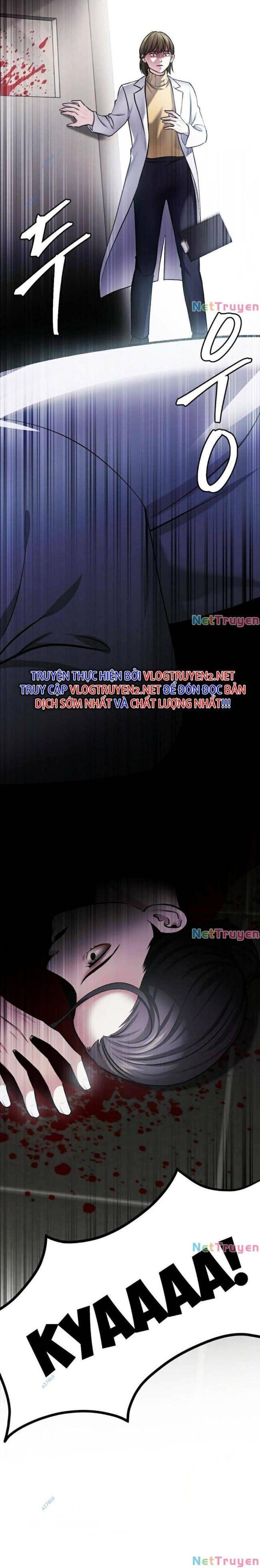 Quái Vật - Page 14