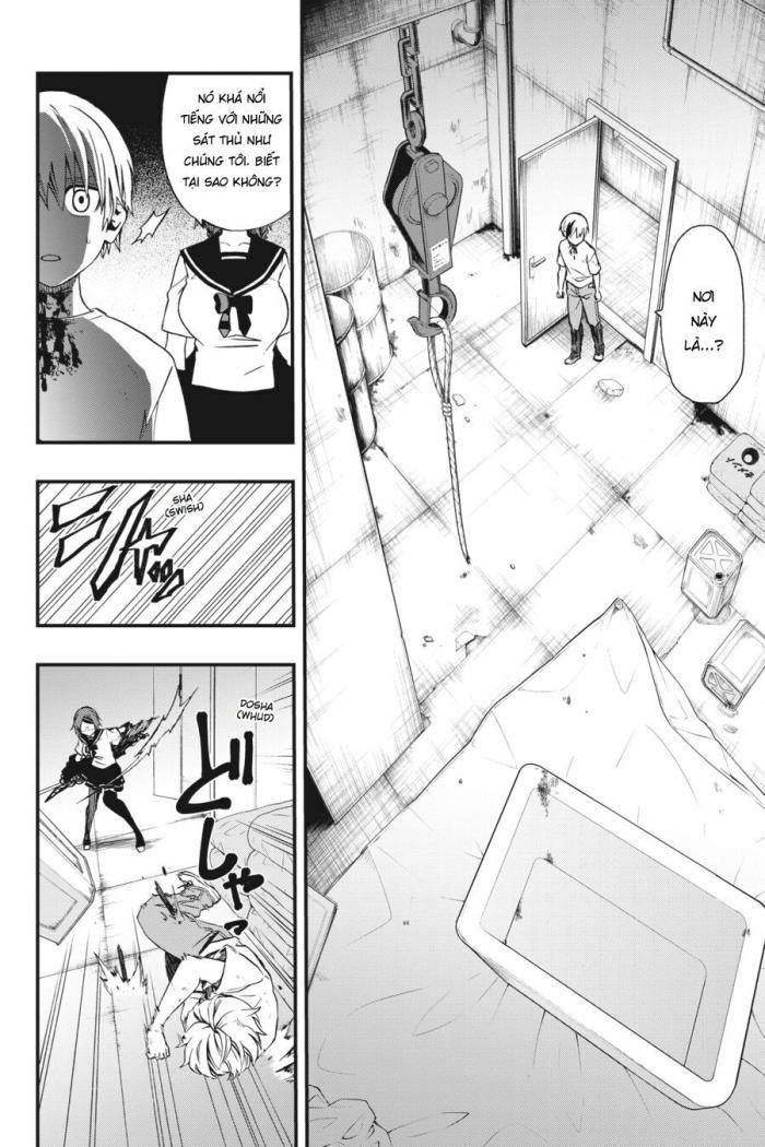 Dead Mount Death Play - Page 37