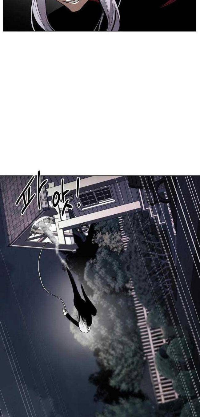 Kẻ Bất Bại - Page 39