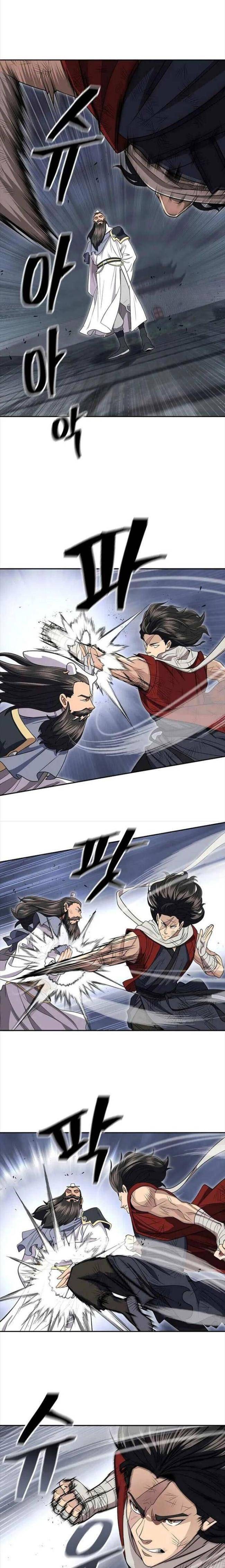 Kiếm Ma Đạo - Page 11