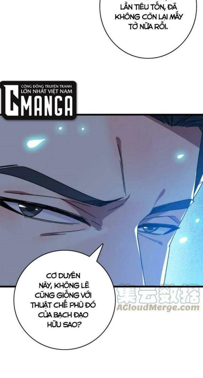 Siêu Đạo Thần Thuật - Page 31