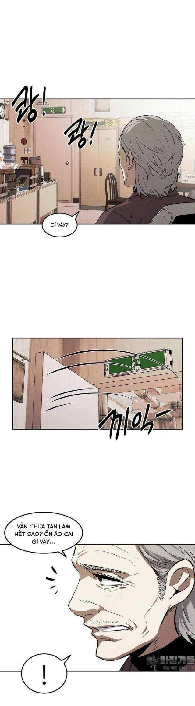 Kẻ Bất Bại - Page 18