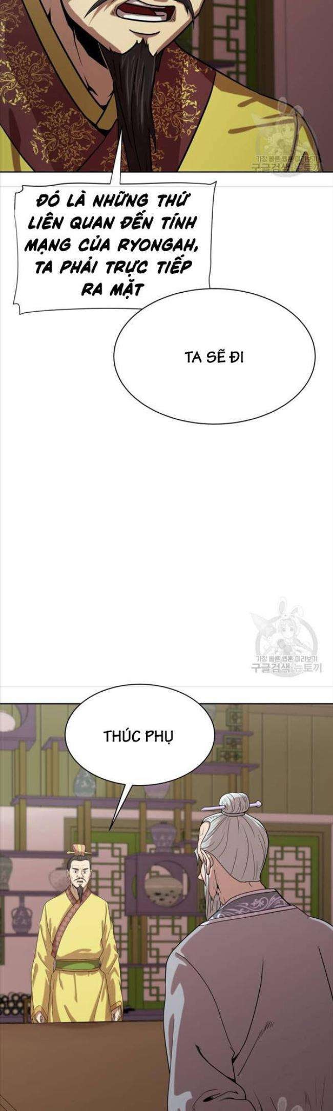 Bậc Thầy Phép Thuật Ở Thế Giới Võ Lâm - Page 32