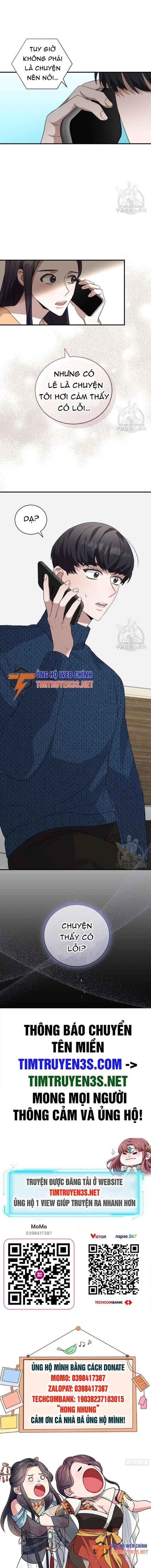 Trở Thành Diễn Viên Hàng Đầu Nhờ Đọc Sách - Page 14