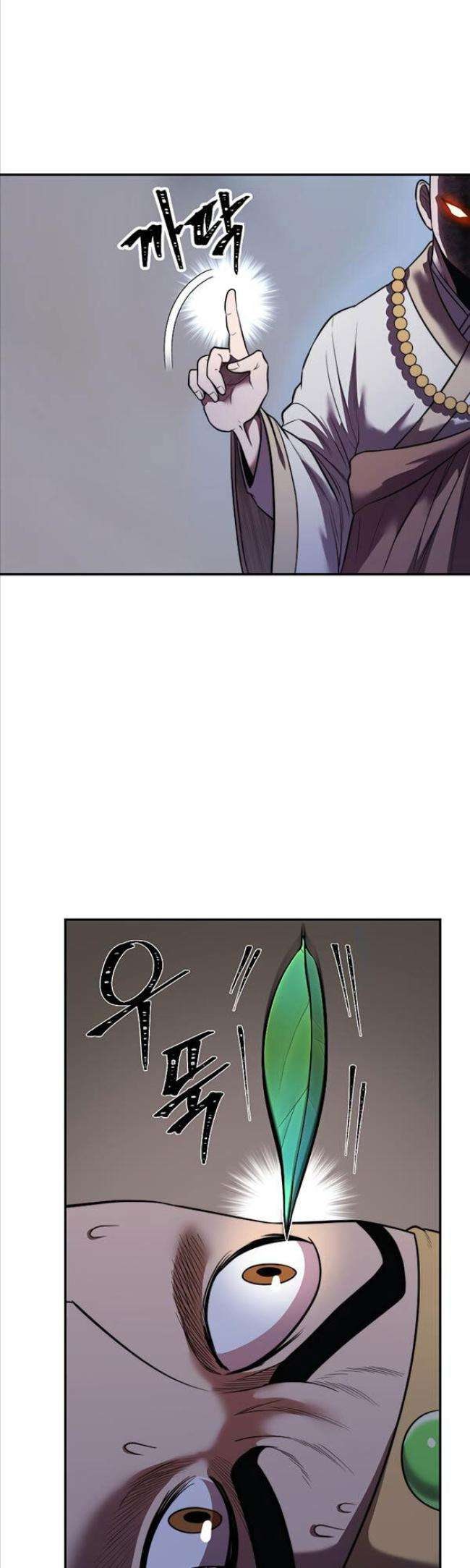 Võ Sĩ Hồi Hương - Page 10