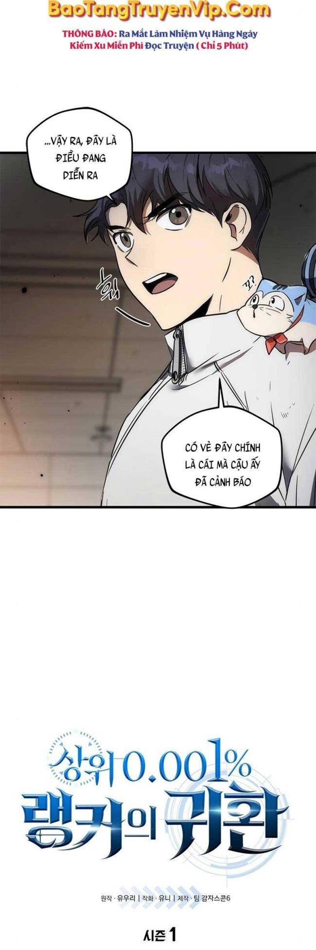 Sự Trở Lại Của Ranker Huyền Thoại - Page 10