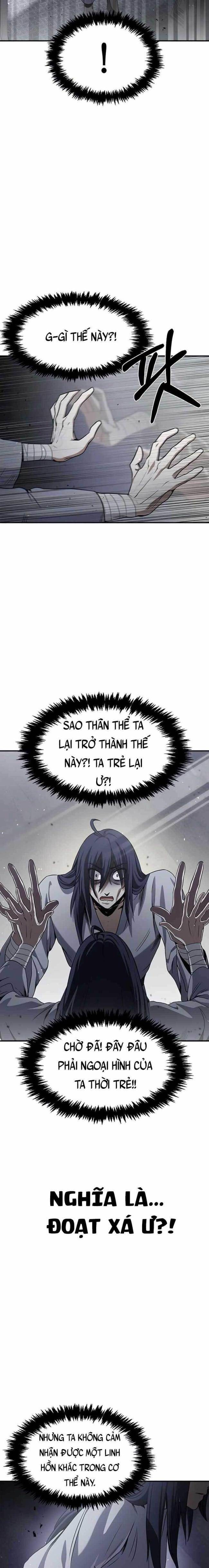 Thiên Qua Thư Khố Đại Công Tử - Page 35