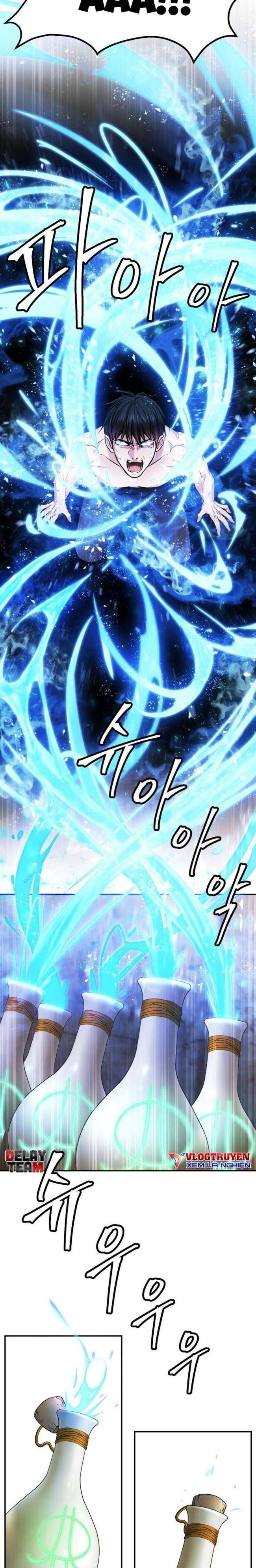 Quái Vật - Page 12