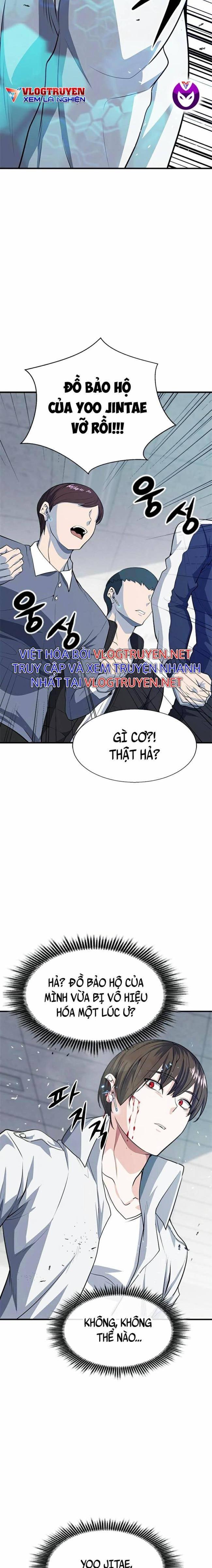 Người Chơi Bí Ẩn - Page 17