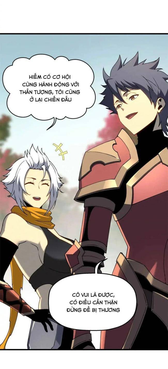 Kiếm Thần Trùng Sinh - Page 17