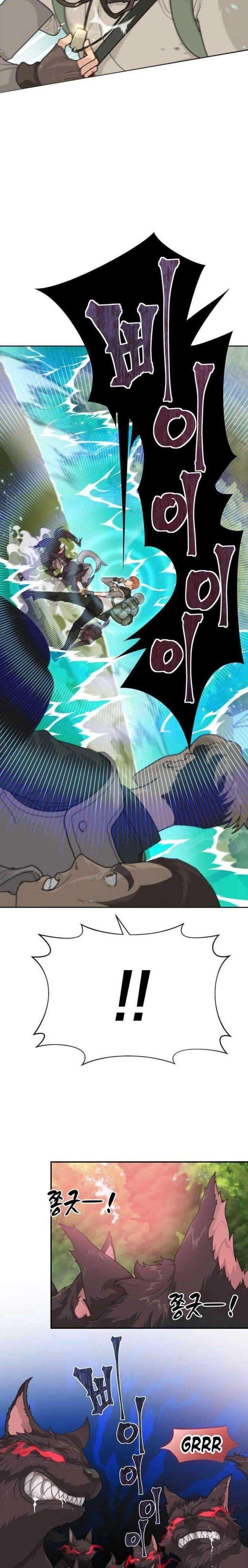 Mắc Kẹt Trong Tòa Tháp Thử Thách - Page 26