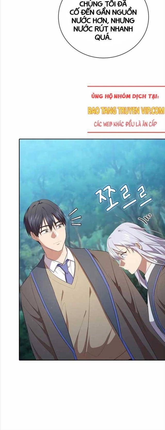 Cuộc Sống Của Pháp Sư Tại Học Viện Ma Pháp - Page 33