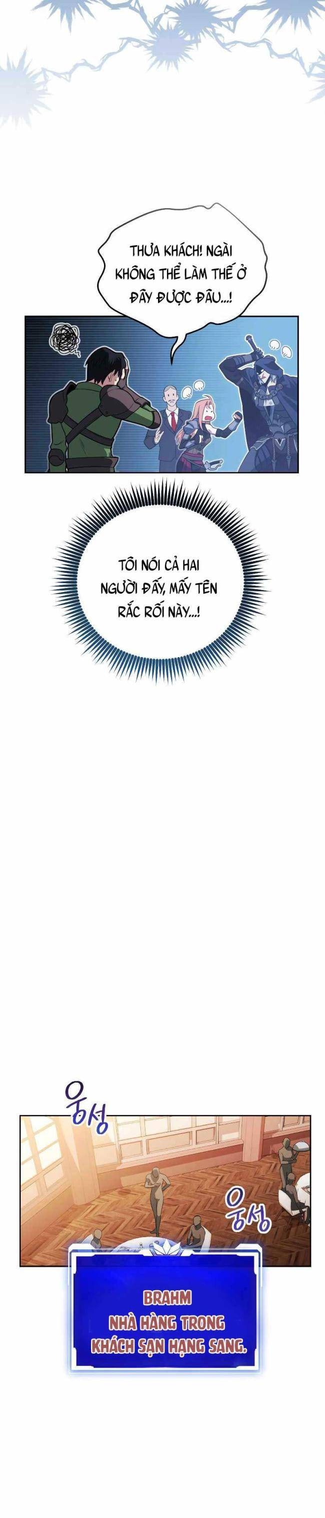 Thuộc Hạ Cực Kỳ Tài Năng Của Tôi - Page 13