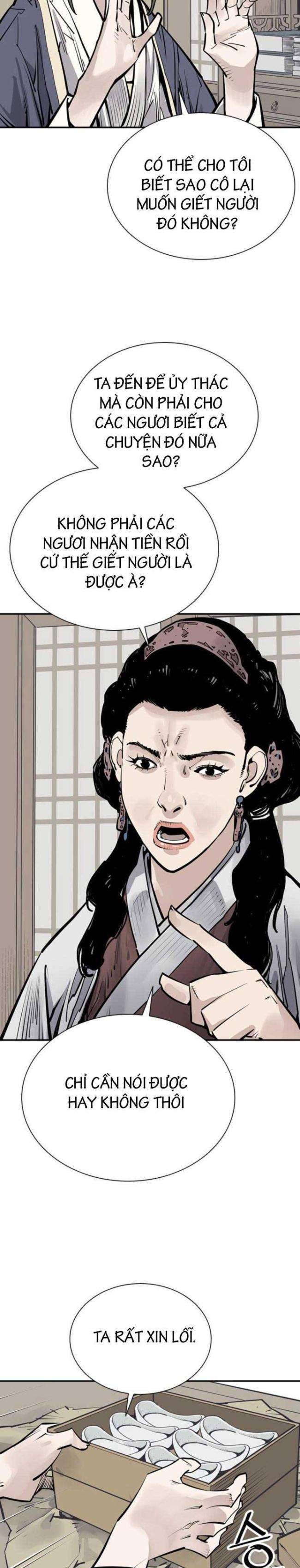 Sát Thủ Tống Lý Thu - Page 14