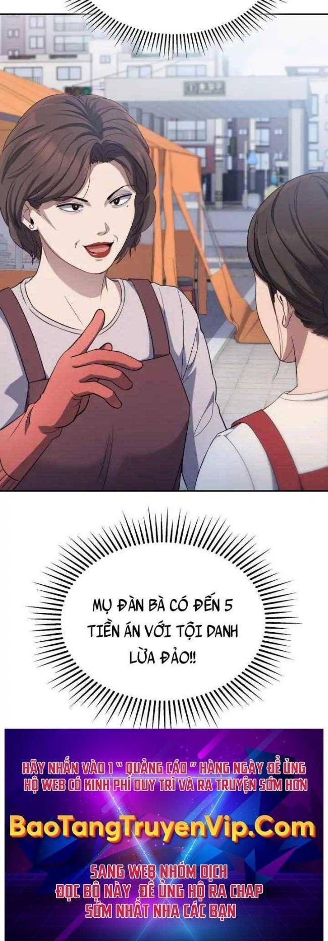 Cảnh Sát Thiên Tài Chuyển Sinh - Page 33