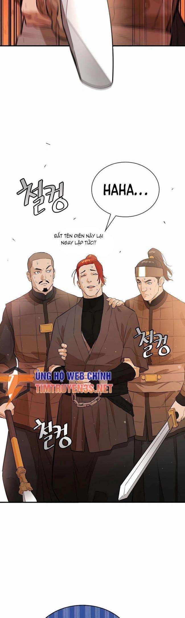 Kẻ Phản Diện Vô Song - Page 17