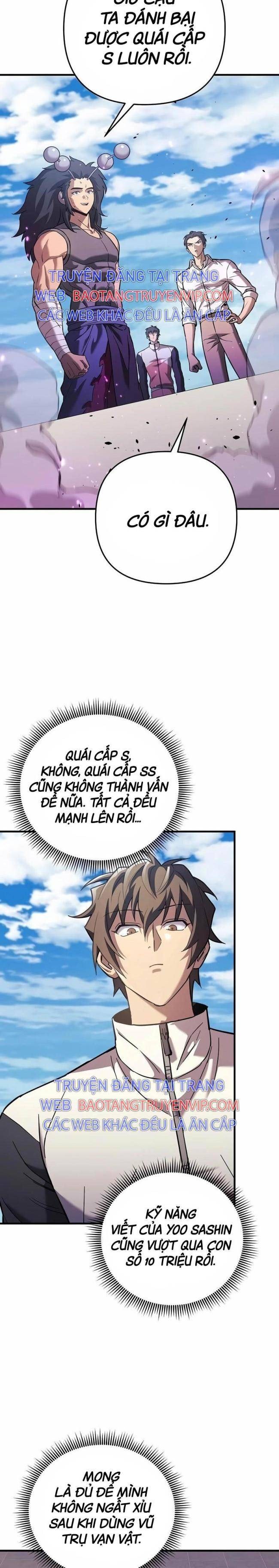 Tiểu Thuyết Gia Làm Thợ Săn - Page 21